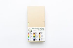 Colorful Art Pencils Dictionary