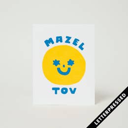 Holiday Greeting Card